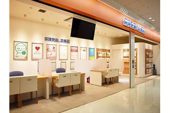 保険見直し本舗 泉北パンジョ店