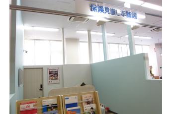 保険見直し本舗 ゆめマート新宮店