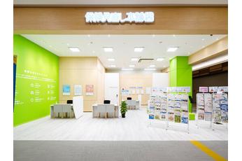 保険見直し本舗 イオンモール柏店