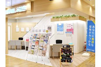 保険見直し本舗 マチノマ大森店