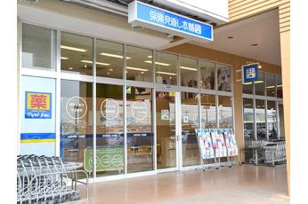 保険見直し本舗 マーケットシティ桐生店