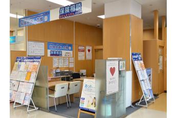 保険見直し本舗 八王子イトーヨーカドー店