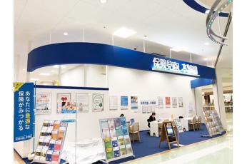 保険見直し本舗 北砂アリオ店
