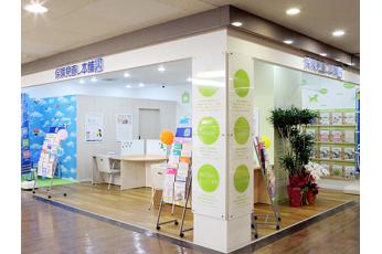 保険見直し本舗 大宮DOM店