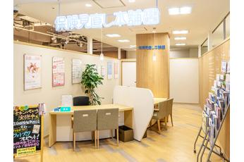 保険見直し本舗 新浦安MONA店