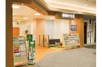 保険テラス イオンモール岡崎店