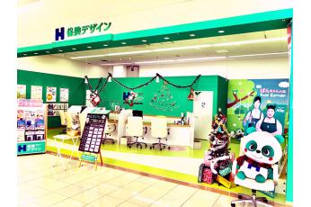 保険デザイン ガーデンモール木津川店