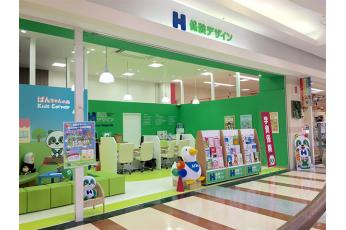 保険デザイン いこらもーる泉佐野店