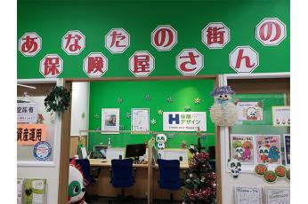 保険デザイン コノミヤ放出店