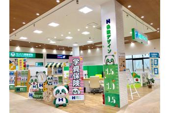保険デザイン フレンドタウン交野店