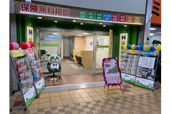 保険デザイン 千林店