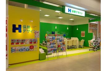保険デザイン ザ・ビッグエクストラ大安寺店