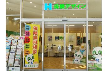 保険デザイン トナリエ大和高田店
