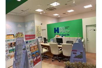 保険デザイン つかしん店