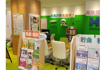 保険デザイン 東急プラザ新長田店