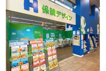 保険デザイン カインズ神戸西神南店