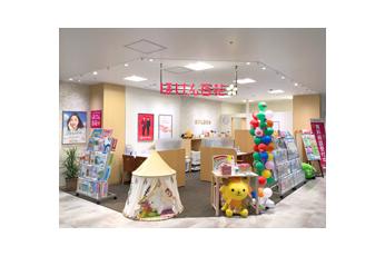 ほけん百花 光が丘ＩＭＡ店