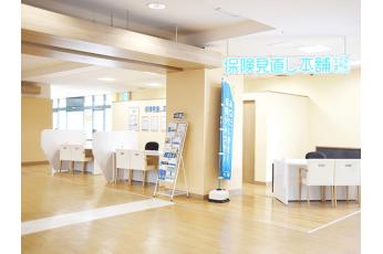 保険見直し本舗 ゆめタウン姫路店