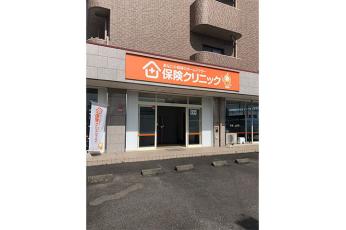 保険クリニック 岐阜店