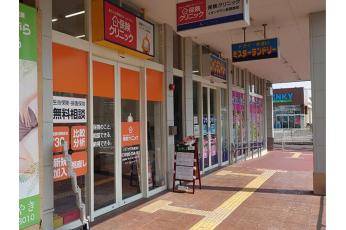 保険クリニック イオンタウン各務原店