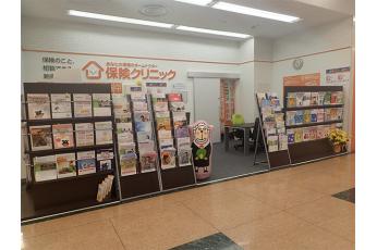 保険クリニック ルビットタウン中津川店