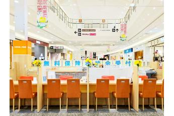 保険見直し本舗 多摩イオンモール日の出店