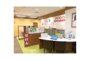 ほけん百花 アクロスプラザ小平店