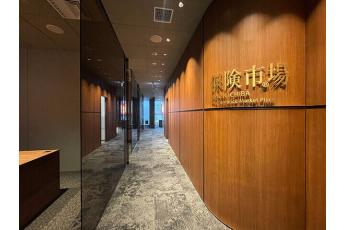 保険市場 仙台コンサルティングプラザ