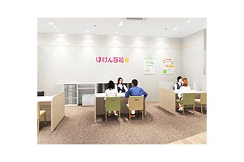 ほけん百花 イオン市川妙典店