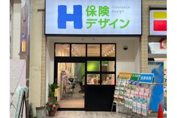 保険デザイン 天神橋店