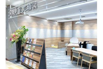 保険見直し本舗 ドン・キホーテ合志店