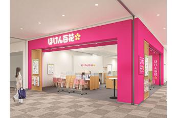ほけん百花 ららぽーと門真店