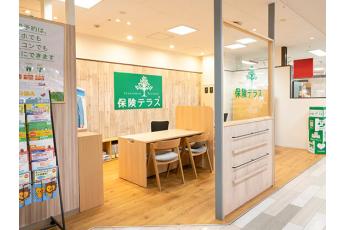 保険テラス 田無アスタ店