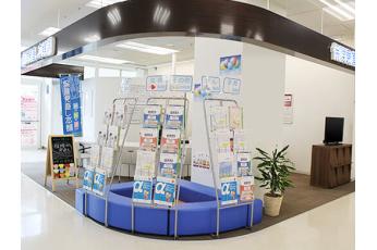 保険見直し本舗 静岡イトーヨーカドー店