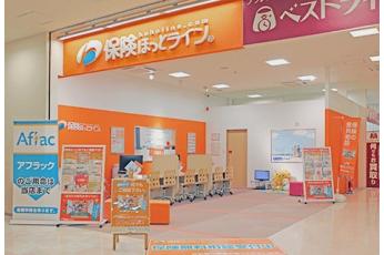 保険ほっとライン ルララこうほく店