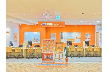 保険ほっとライン 京阪シティモール天満橋店