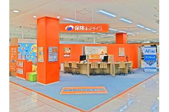 保険ほっとライン アピタ向山店
