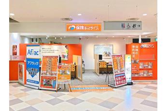保険ほっとライン 上新庄店