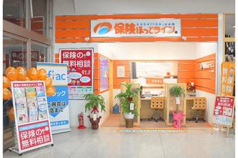 保険ほっとライン フィール豊川店
