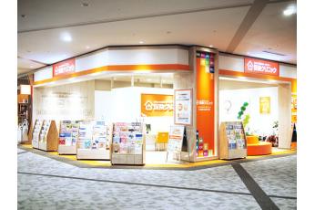 保険クリニック イオンモール神戸南店