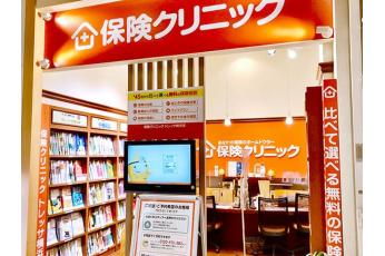 保険クリニック トレッサ横浜店