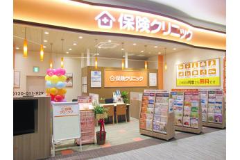 保険クリニック ららぽーと沼津店
