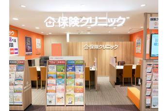 保険クリニック 池袋パルコ店