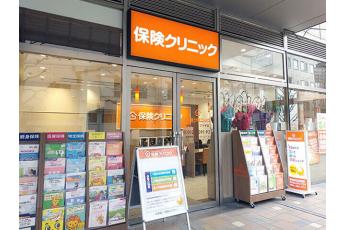 保険クリニック 中目黒ＧＴプラザ店