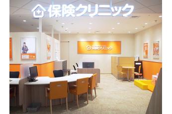 保険クリニック キテミテマツド店