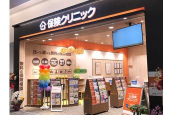 保険クリニック モラージュ菖蒲店