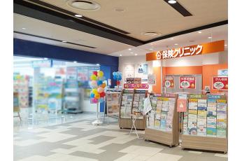 保険クリニック キテラタウン調布店