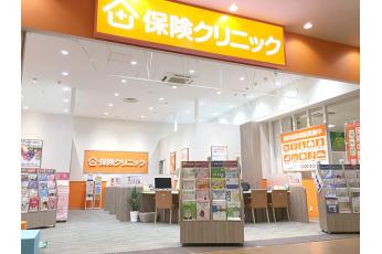 保険クリニック ラソラ札幌店