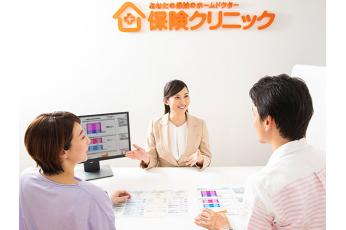 保険クリニック 大宮マルイ店