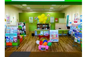 ほけんの１１０番 モラージュ佐賀店